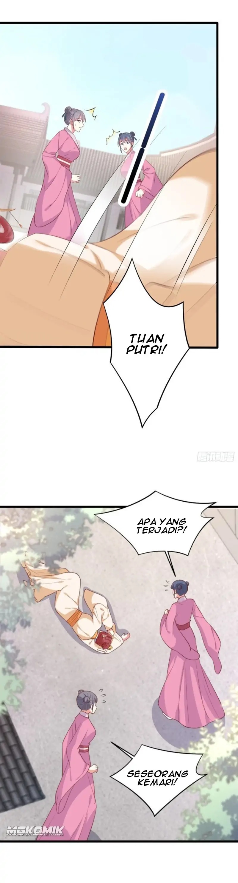 Pupillary Master Chapter 228 Gambar 12