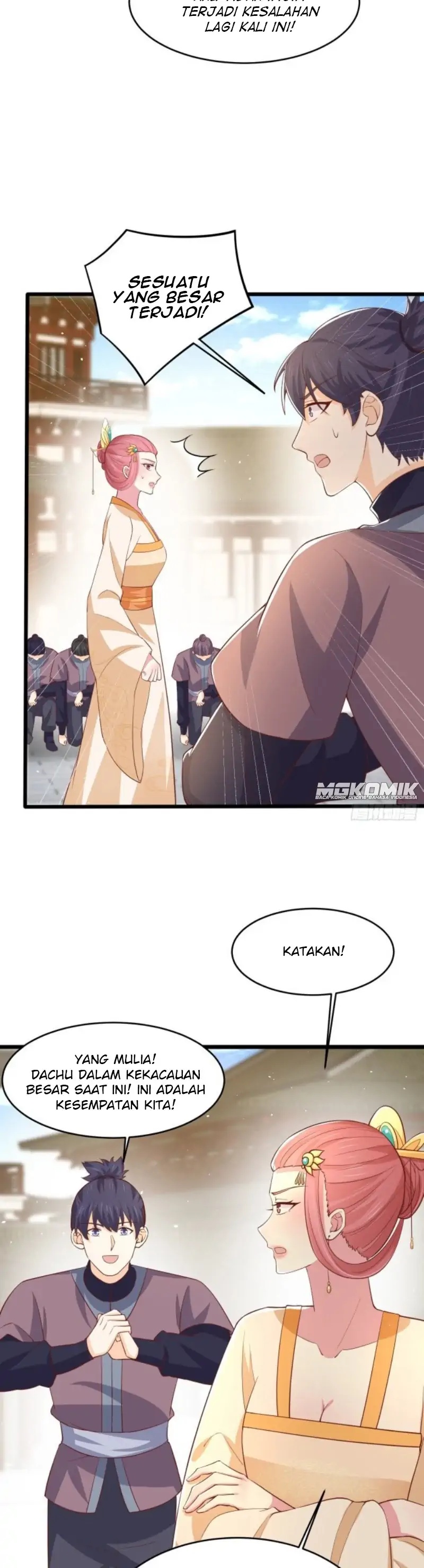 Pupillary Master Chapter 228 Gambar 16