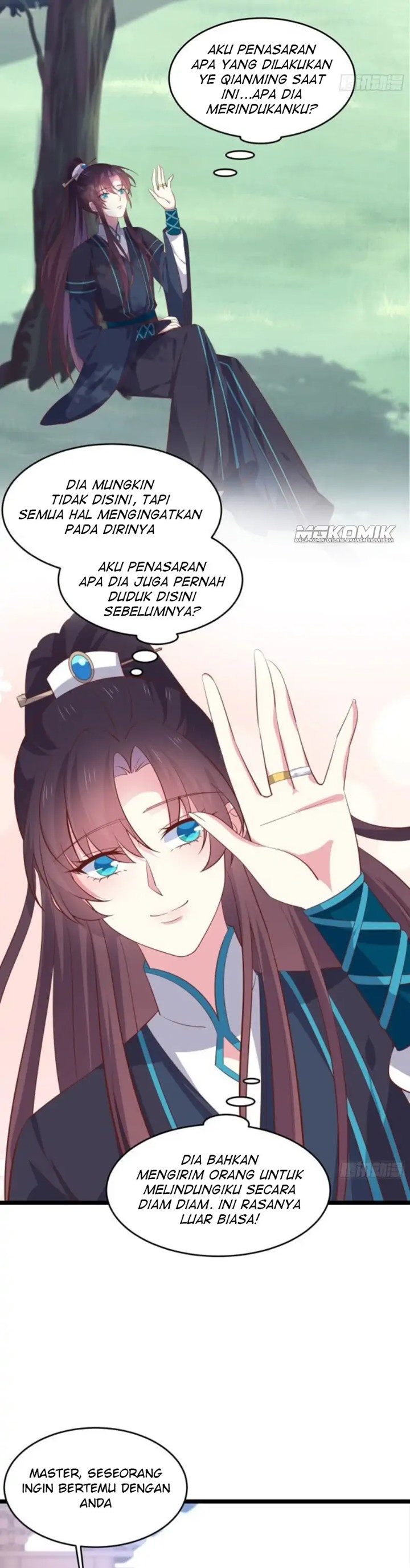 Pupillary Master Chapter 230 Gambar 12