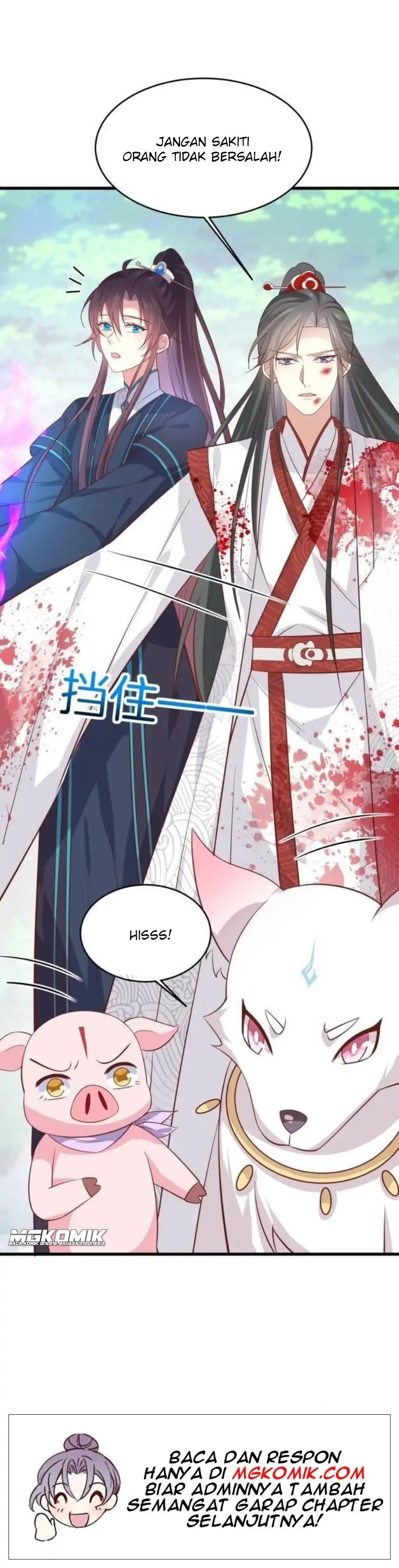 Pupillary Master Chapter 235 Gambar 20