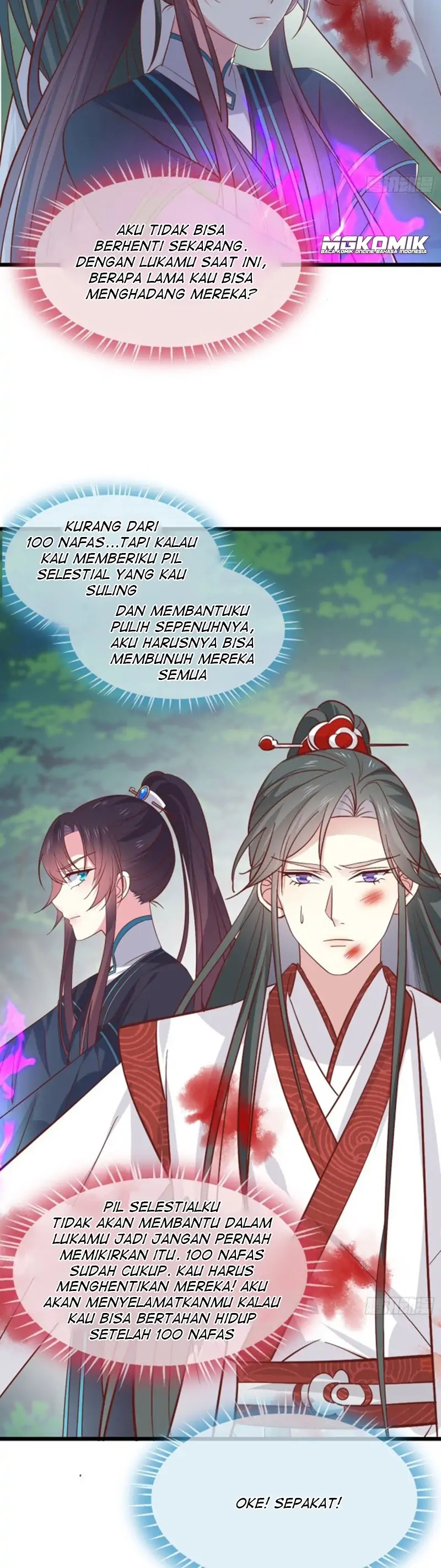 Pupillary Master Chapter 236 Gambar 2