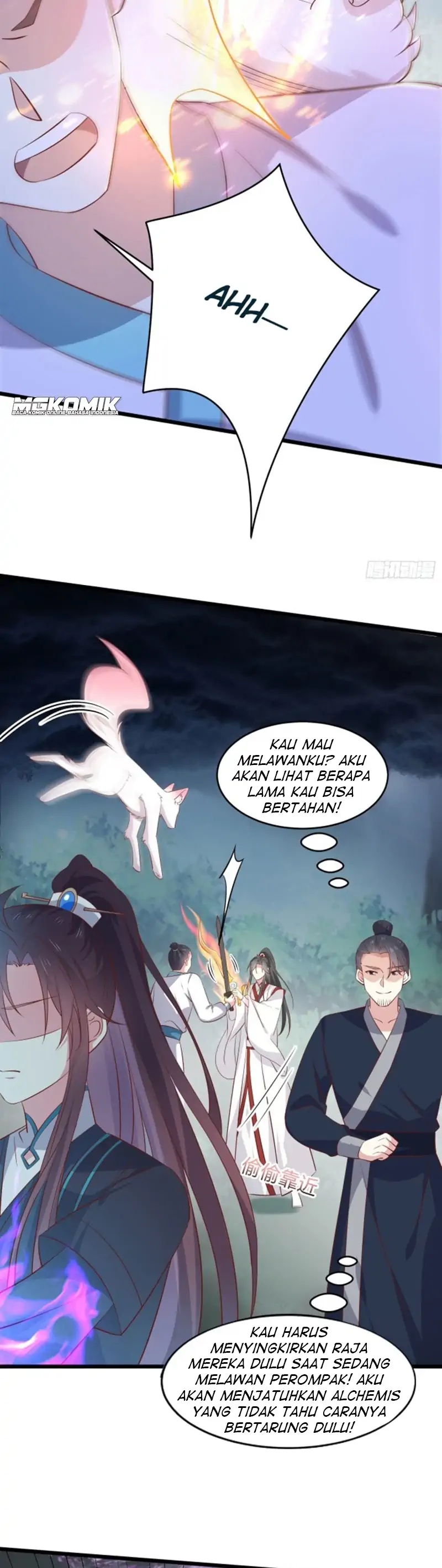 Pupillary Master Chapter 236 Gambar 6