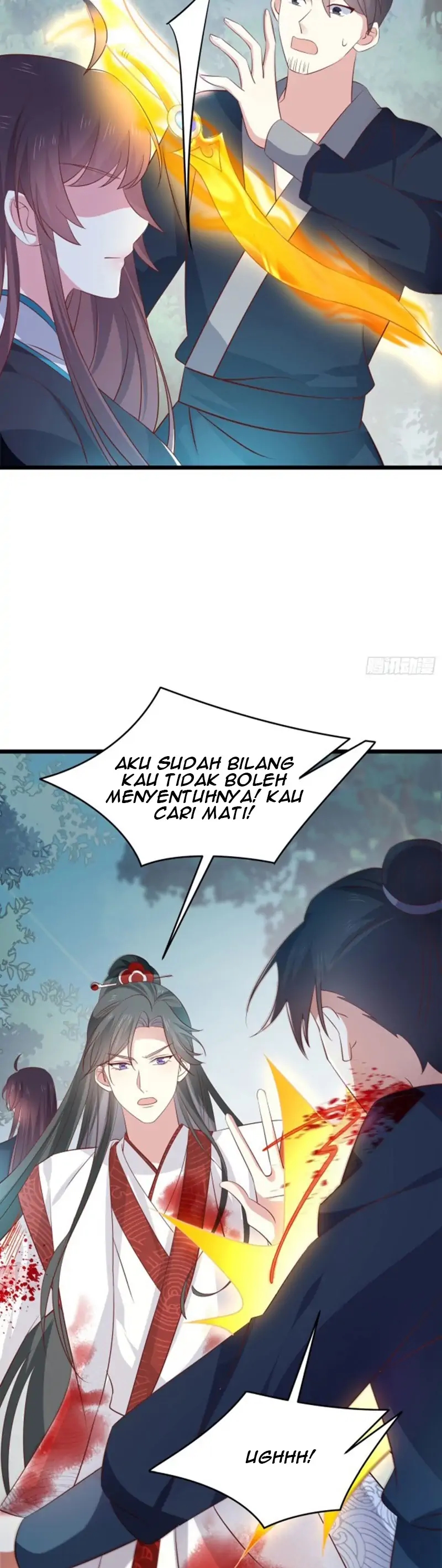 Pupillary Master Chapter 236 Gambar 12
