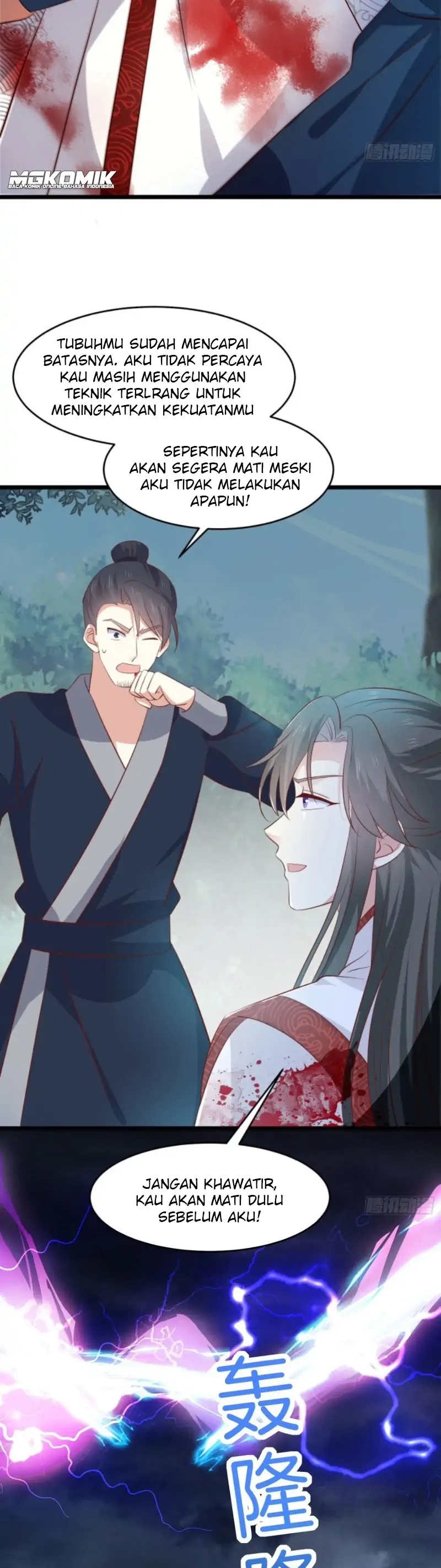 Pupillary Master Chapter 236 Gambar 13