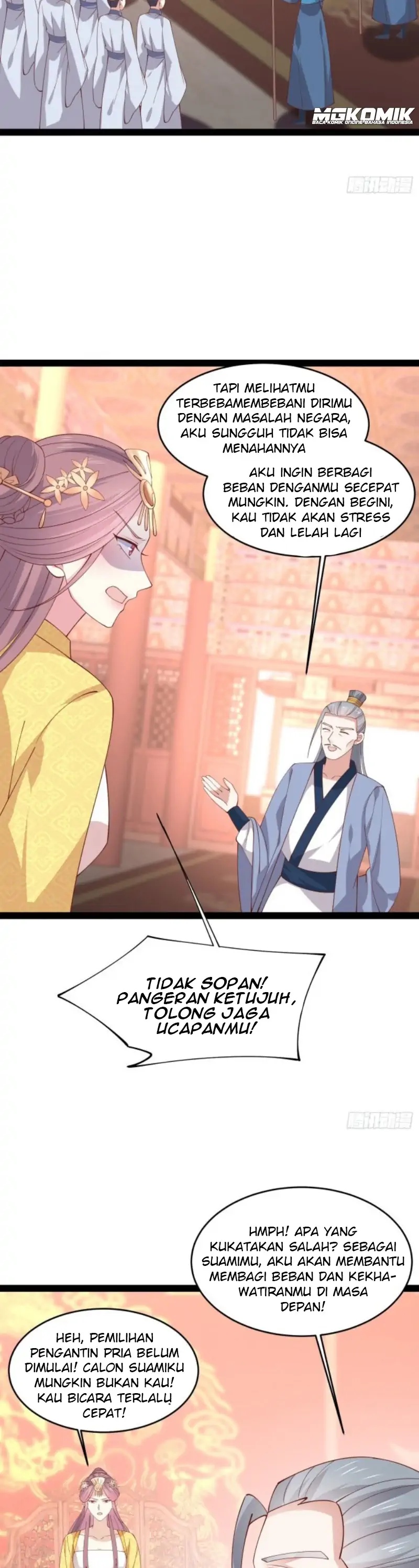 Pupillary Master Chapter 237 Gambar 15