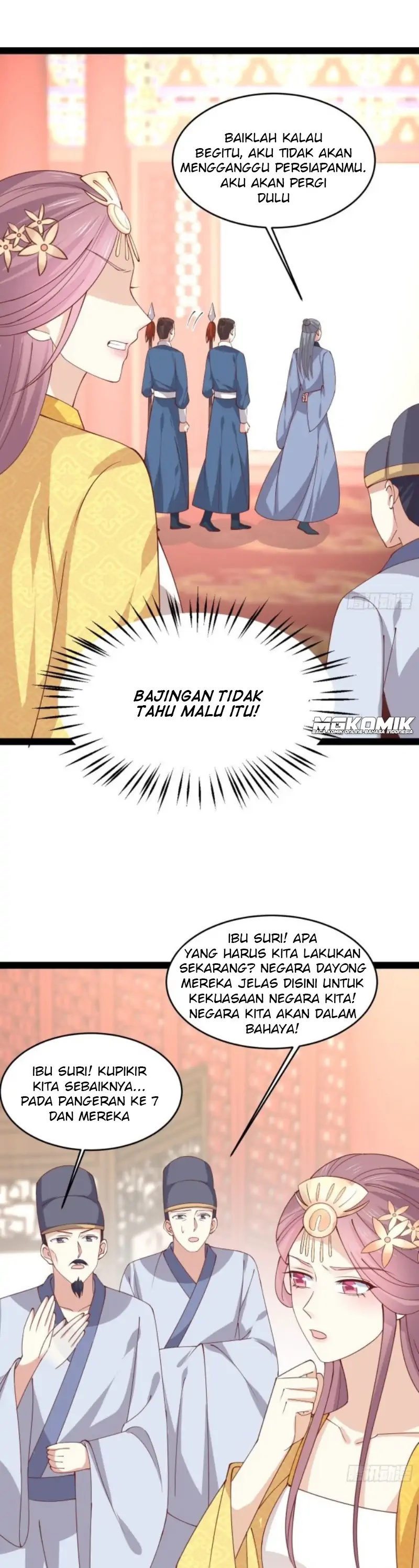 Pupillary Master Chapter 237 Gambar 17