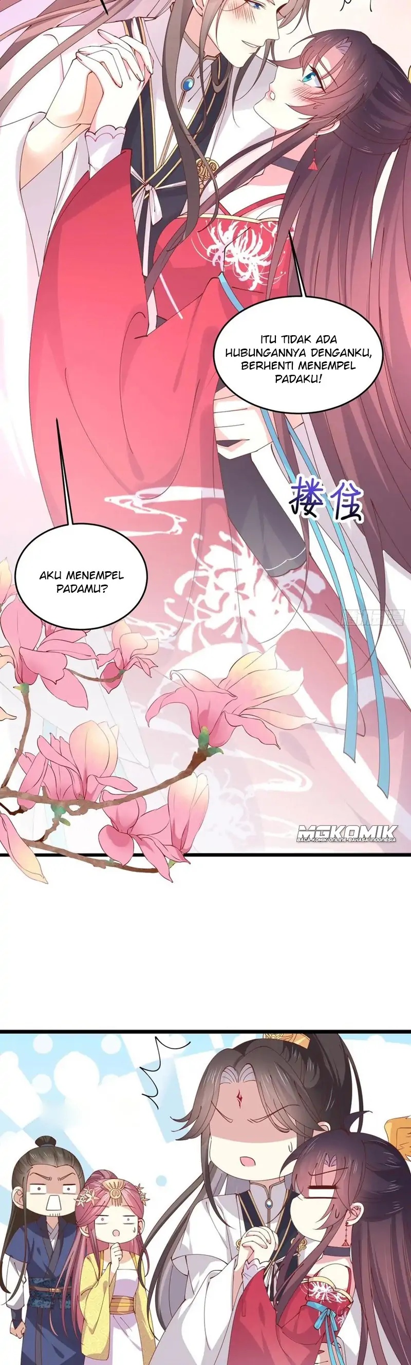 Pupillary Master Chapter 244 Gambar 6