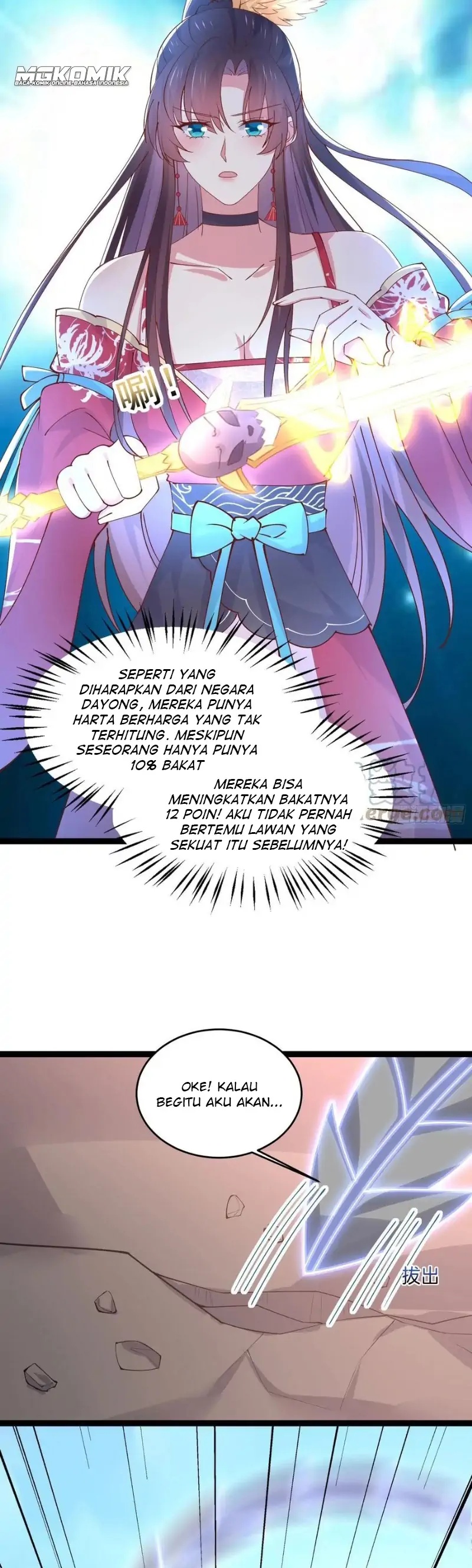Pupillary Master Chapter 244 Gambar 17