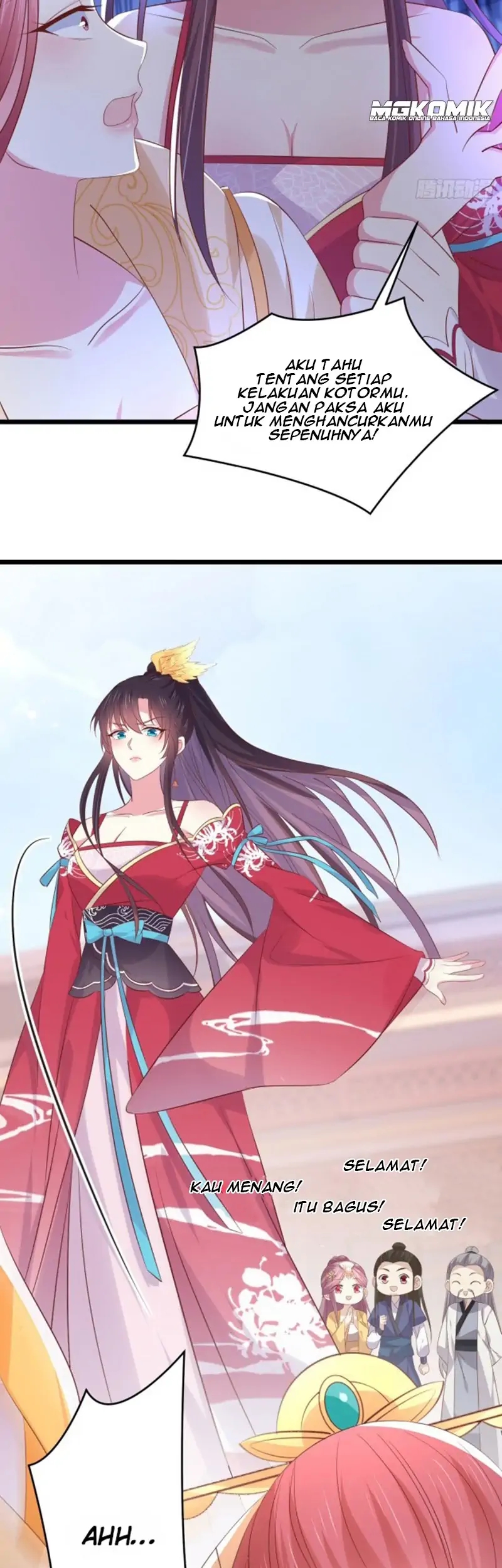 Pupillary Master Chapter 246 Gambar 2