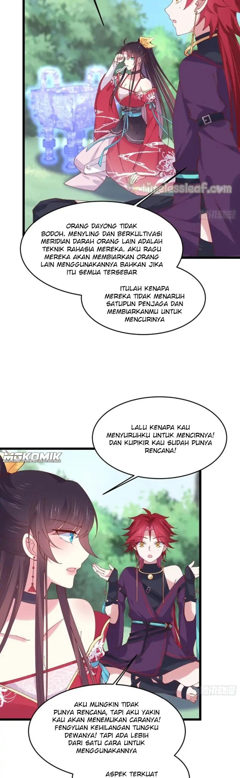 Pupillary Master Chapter 249 Gambar 3