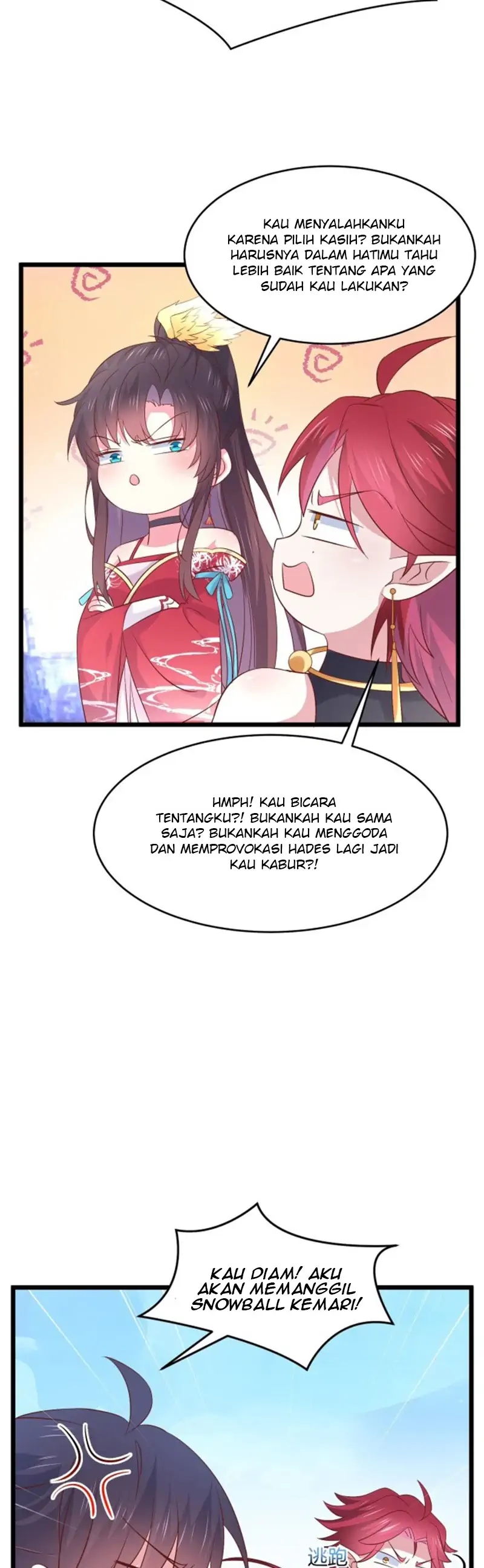 Pupillary Master Chapter 249 Gambar 6