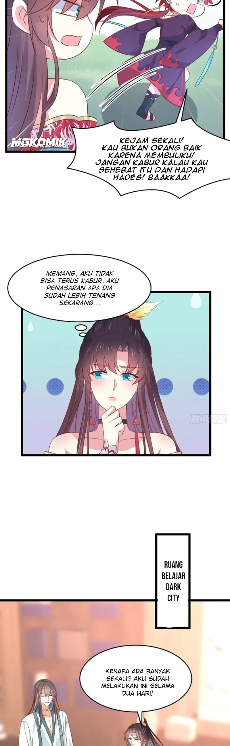 Pupillary Master Chapter 249 Gambar 7