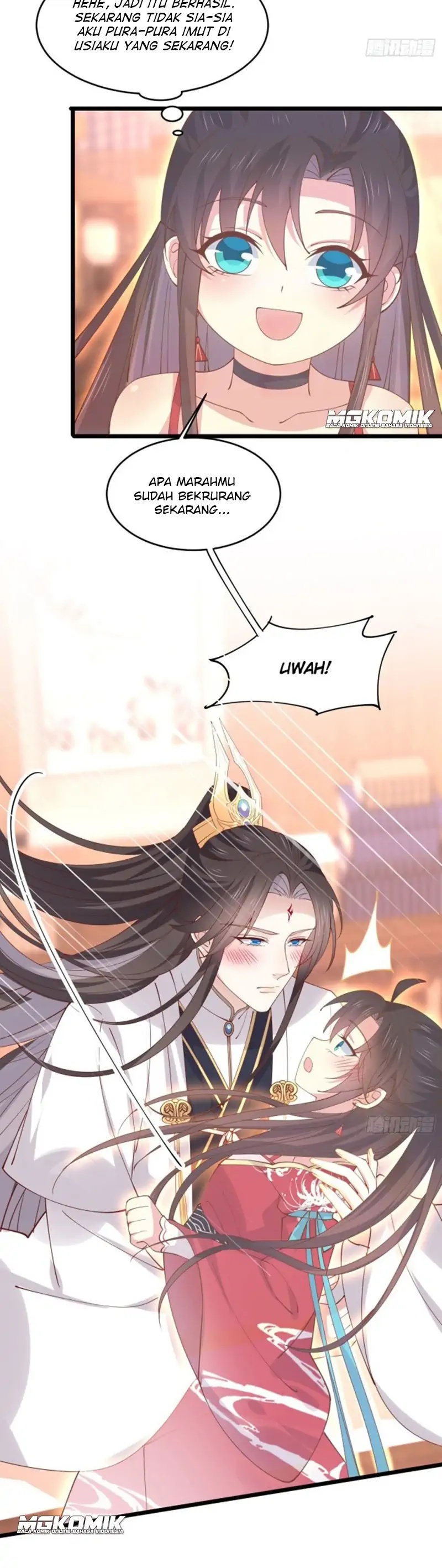 Pupillary Master Chapter 250 Gambar 2