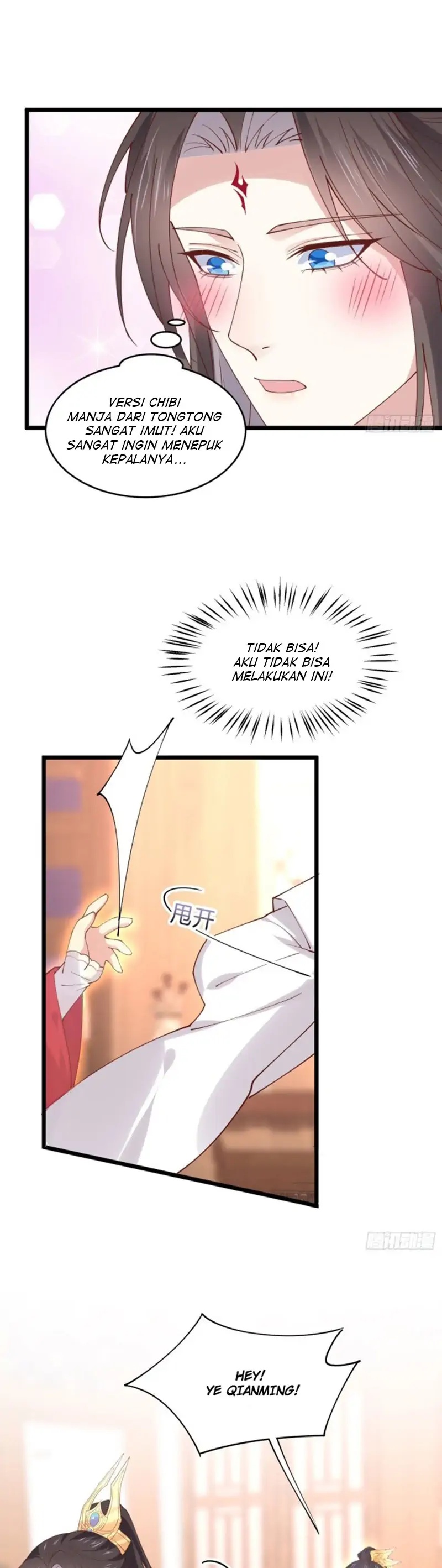 Pupillary Master Chapter 250 Gambar 5