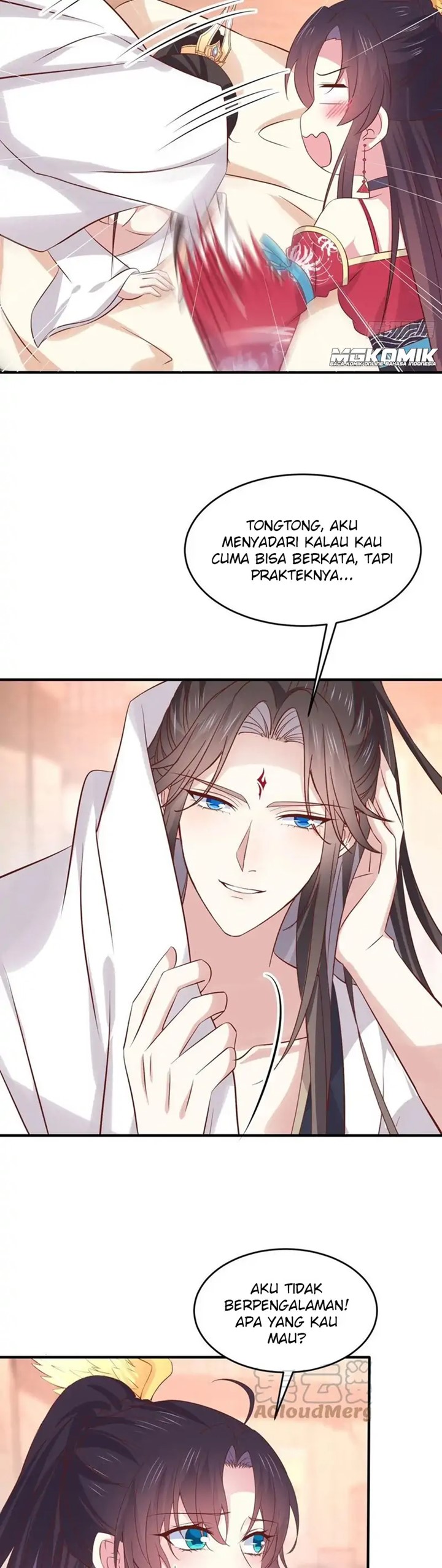 Pupillary Master Chapter 251 Gambar 9