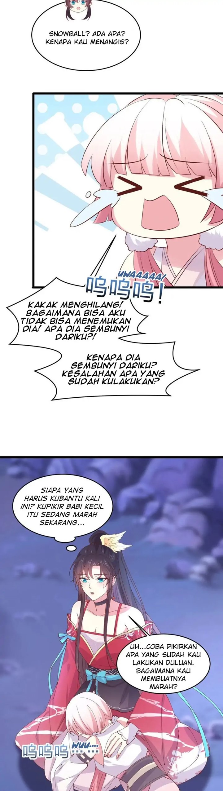 Pupillary Master Chapter 251 Gambar 15