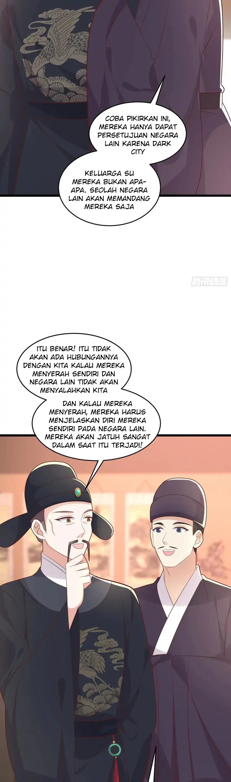 Pupillary Master Chapter 255 Gambar 5