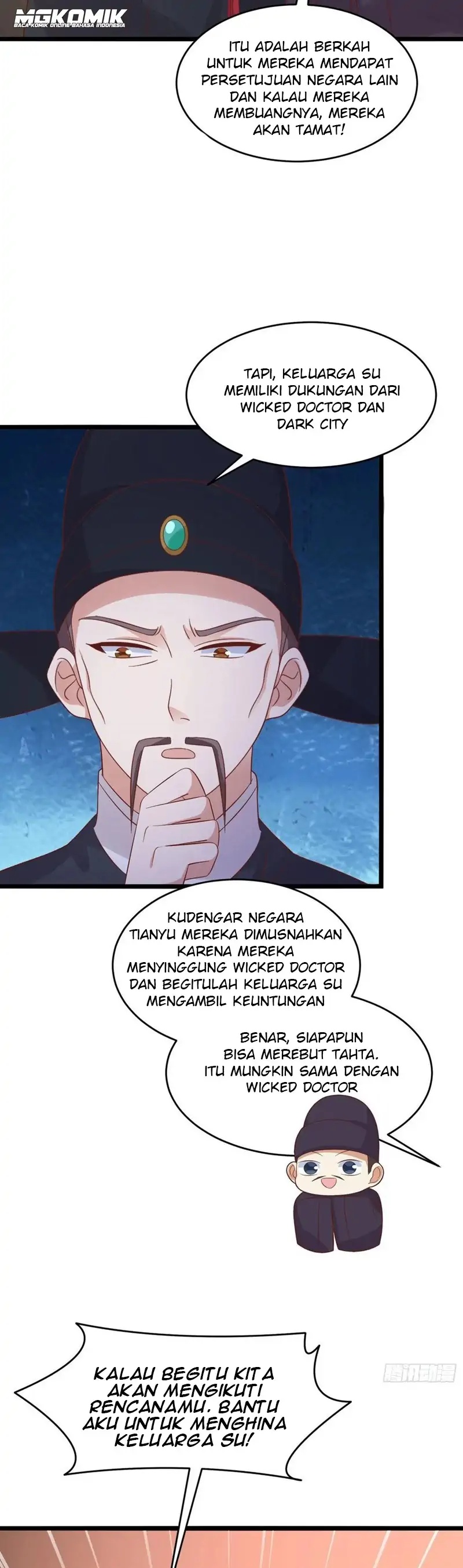 Pupillary Master Chapter 255 Gambar 6