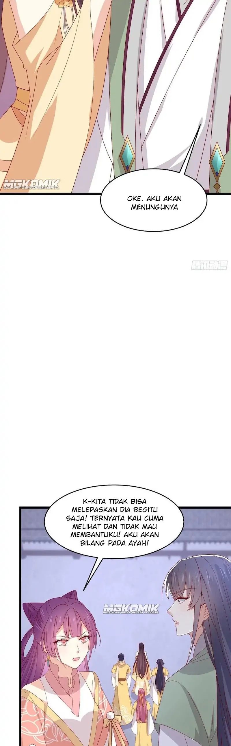 Pupillary Master Chapter 281 Gambar 17