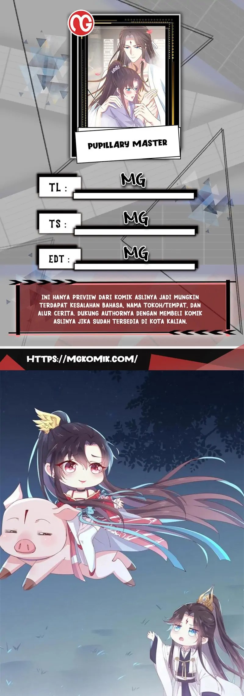 Pupillary Master Chapter 307 Gambar 1