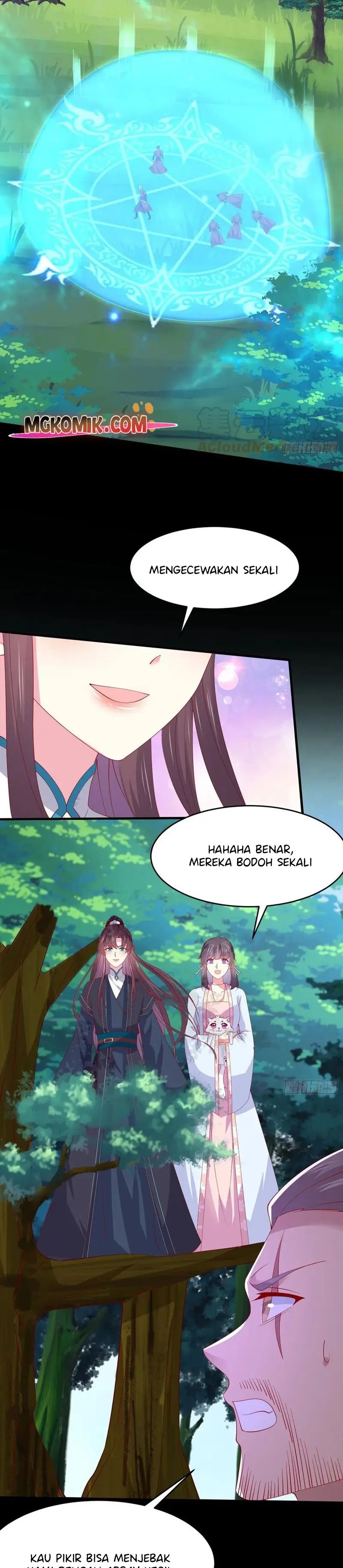 Pupillary Master Chapter 311 Gambar 14