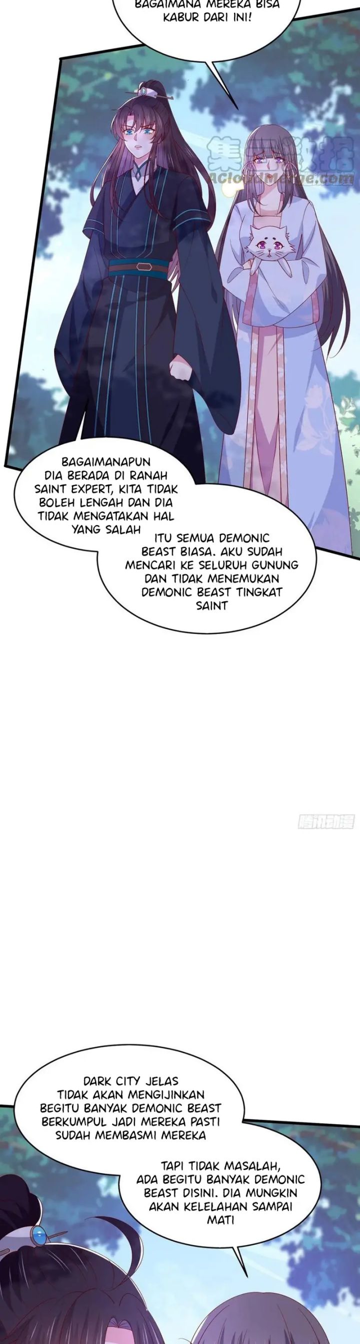 Pupillary Master Chapter 312 Gambar 14