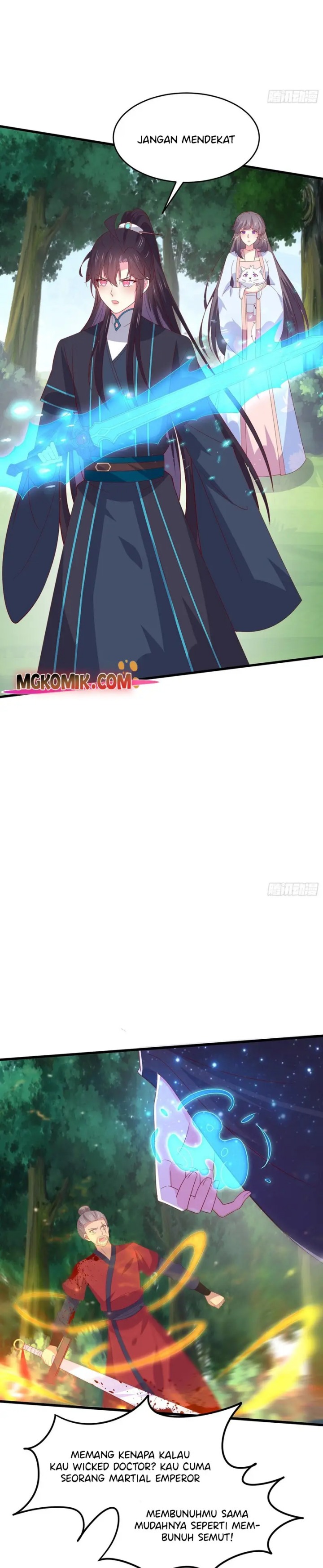 Pupillary Master Chapter 314 Gambar 5