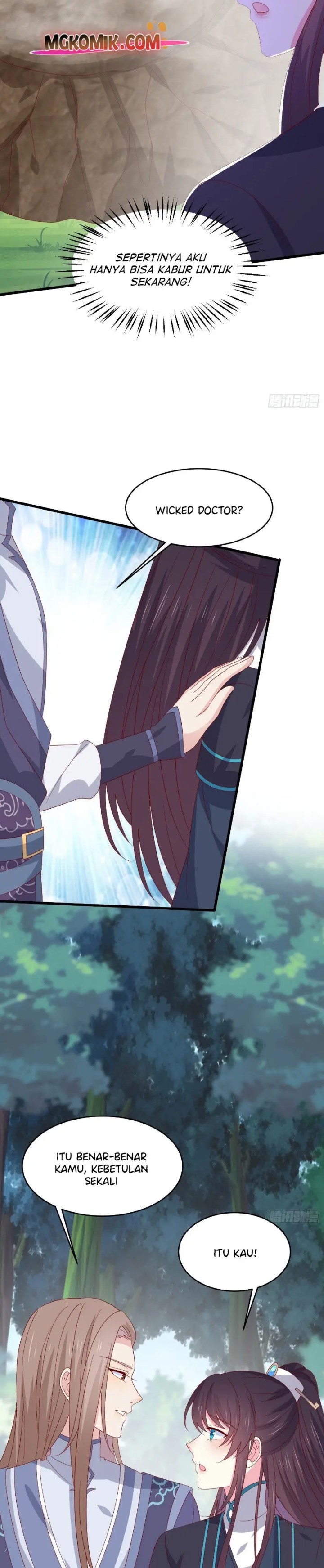 Pupillary Master Chapter 314 Gambar 13