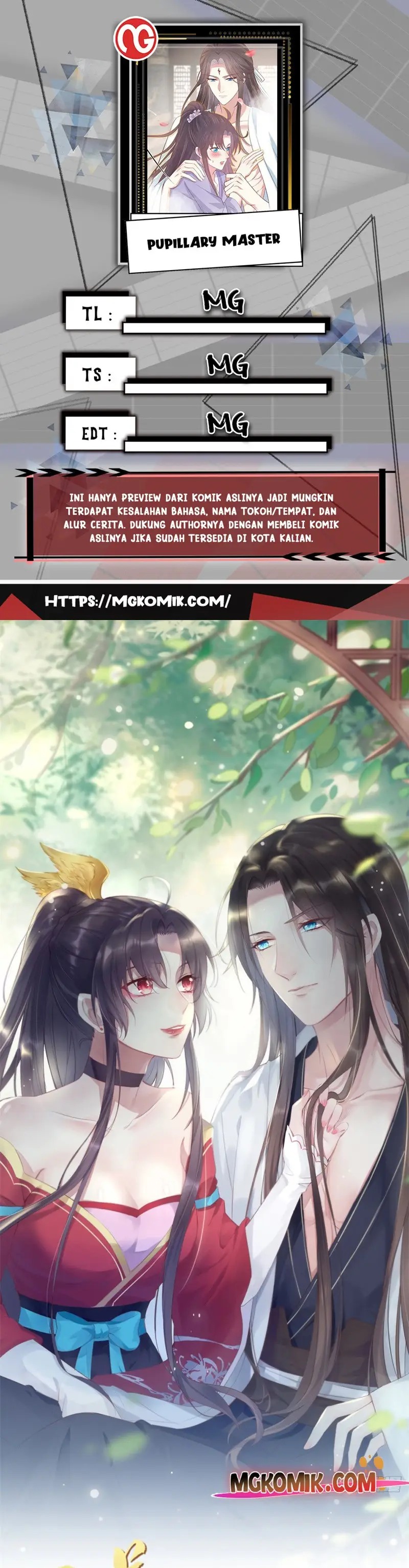 Pupillary Master Chapter 315 Gambar 1