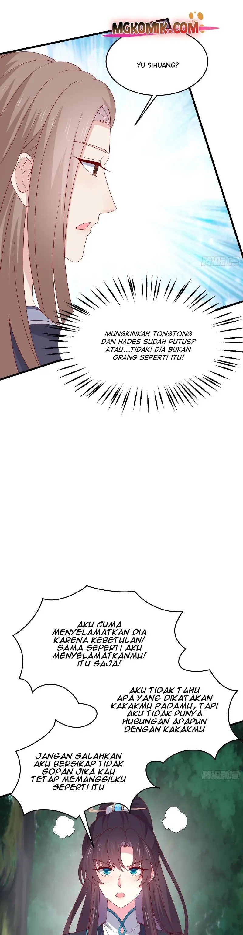 Pupillary Master Chapter 315 Gambar 12
