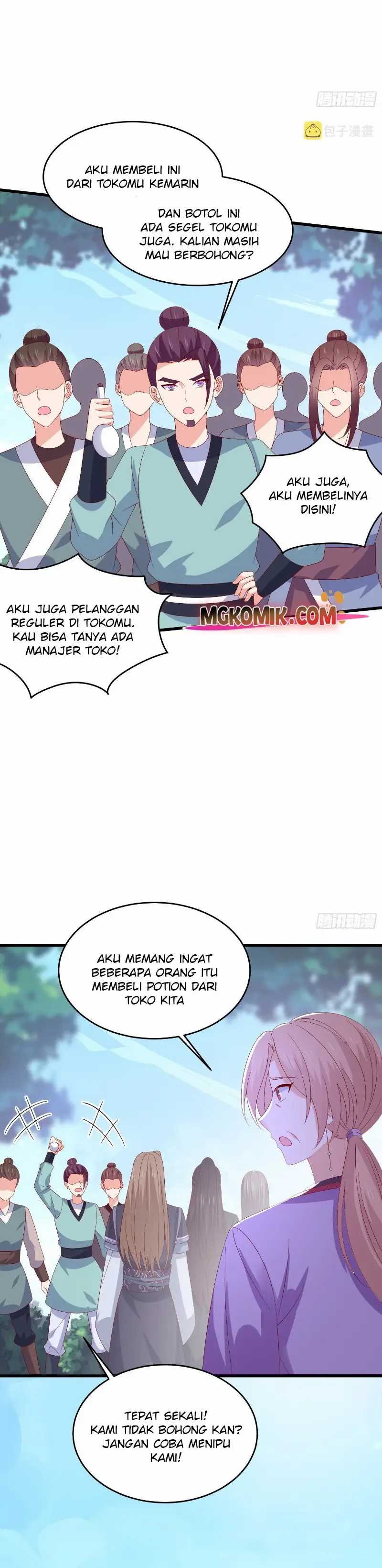 Pupillary Master Chapter 316 Gambar 12