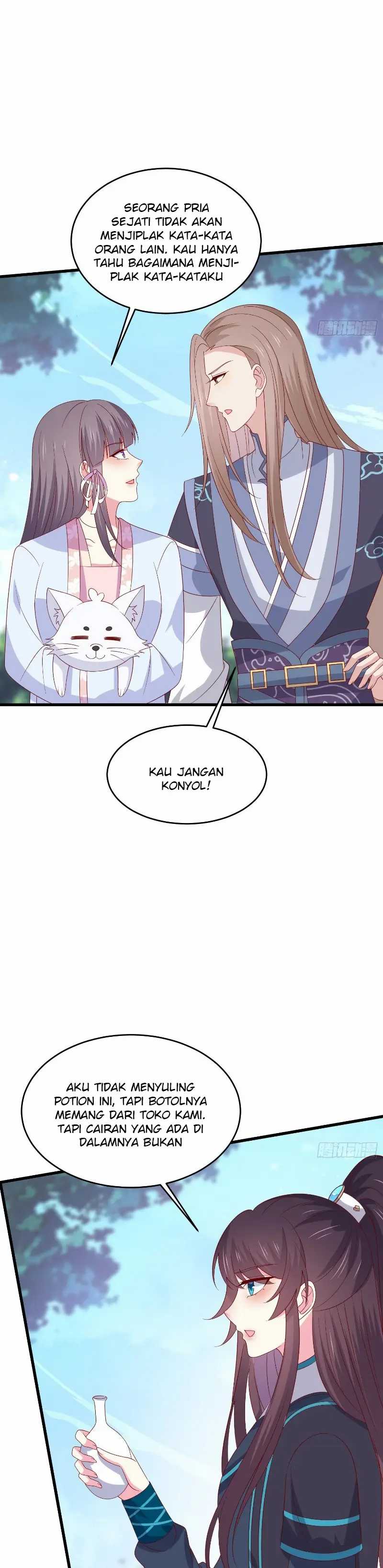 Pupillary Master Chapter 316 Gambar 15