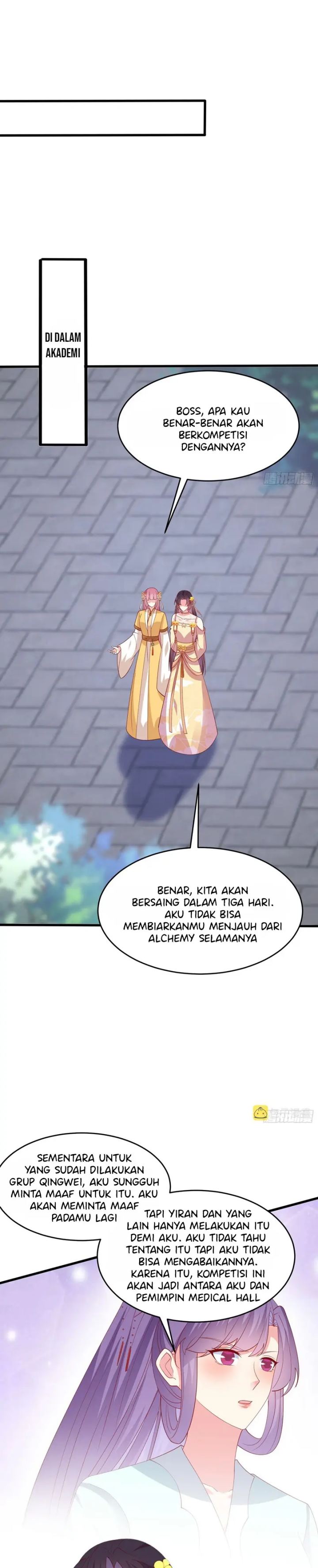 Pupillary Master Chapter 329 Gambar 6