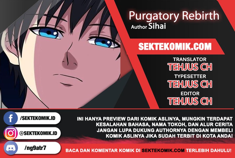 Purgatory Rebirth Chapter 83 Gambar 1