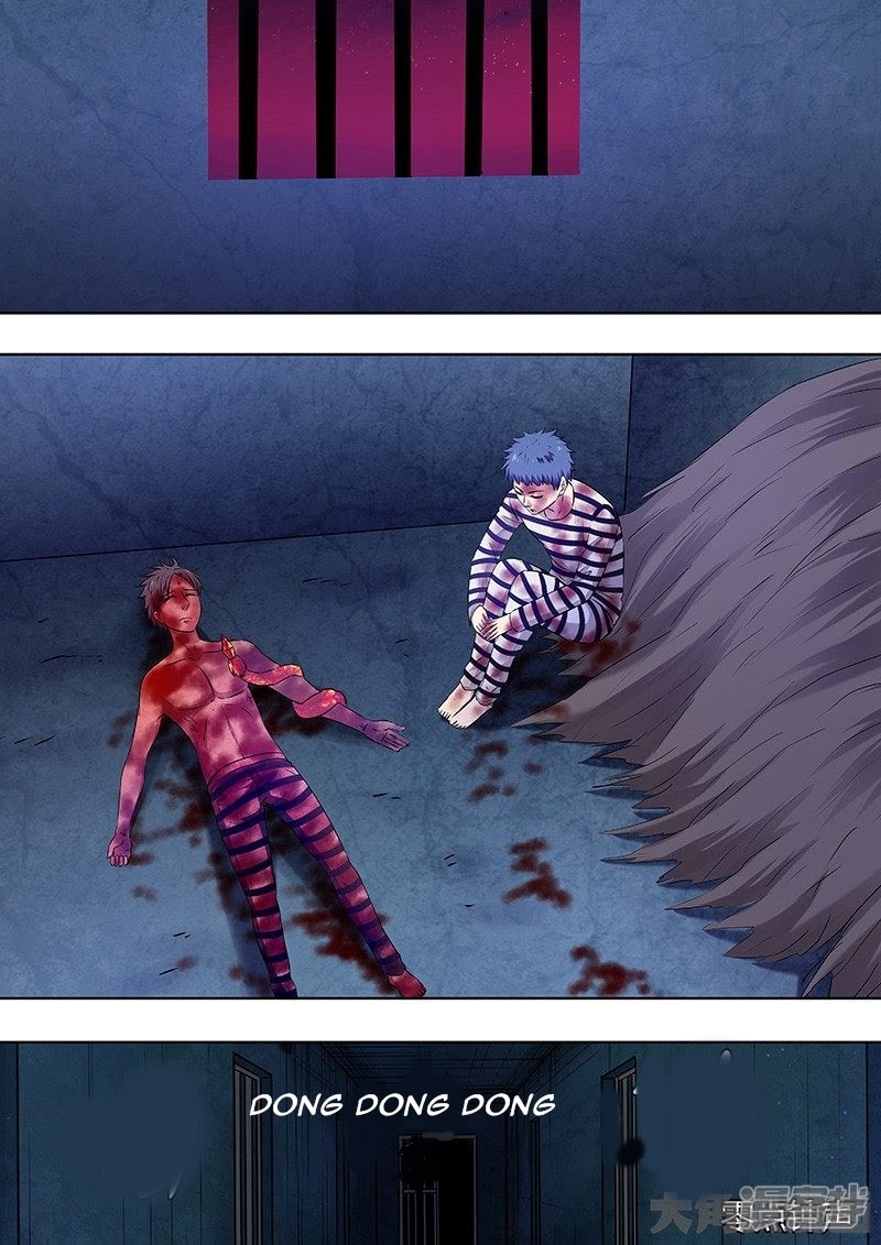 Purgatory Rebirth Chapter 86 Gambar 2