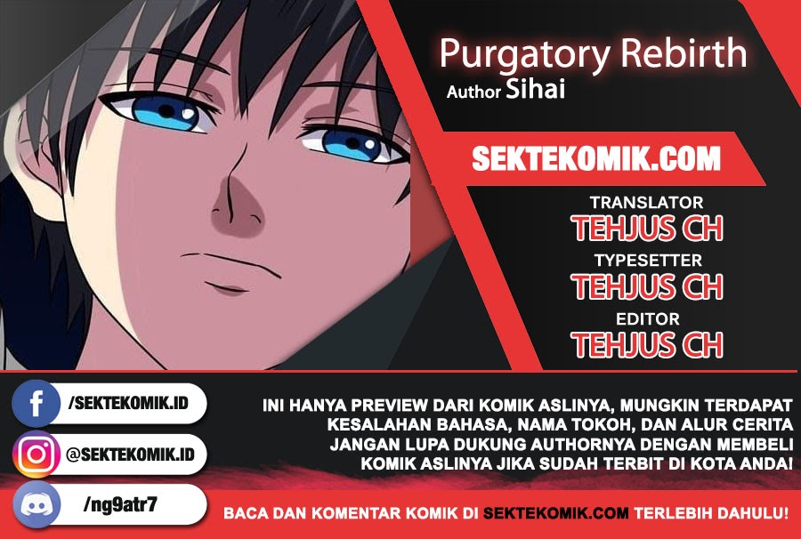 Purgatory Rebirth Chapter 122 Gambar 1