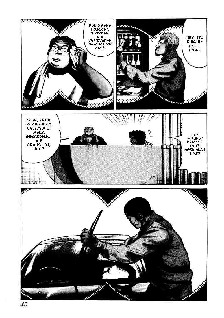 QP Chapter 02 Gambar 4