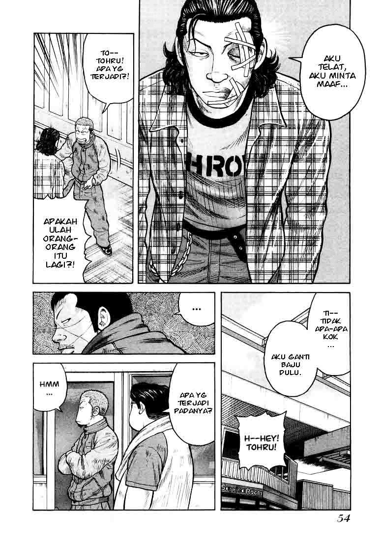 QP Chapter 02 Gambar 12