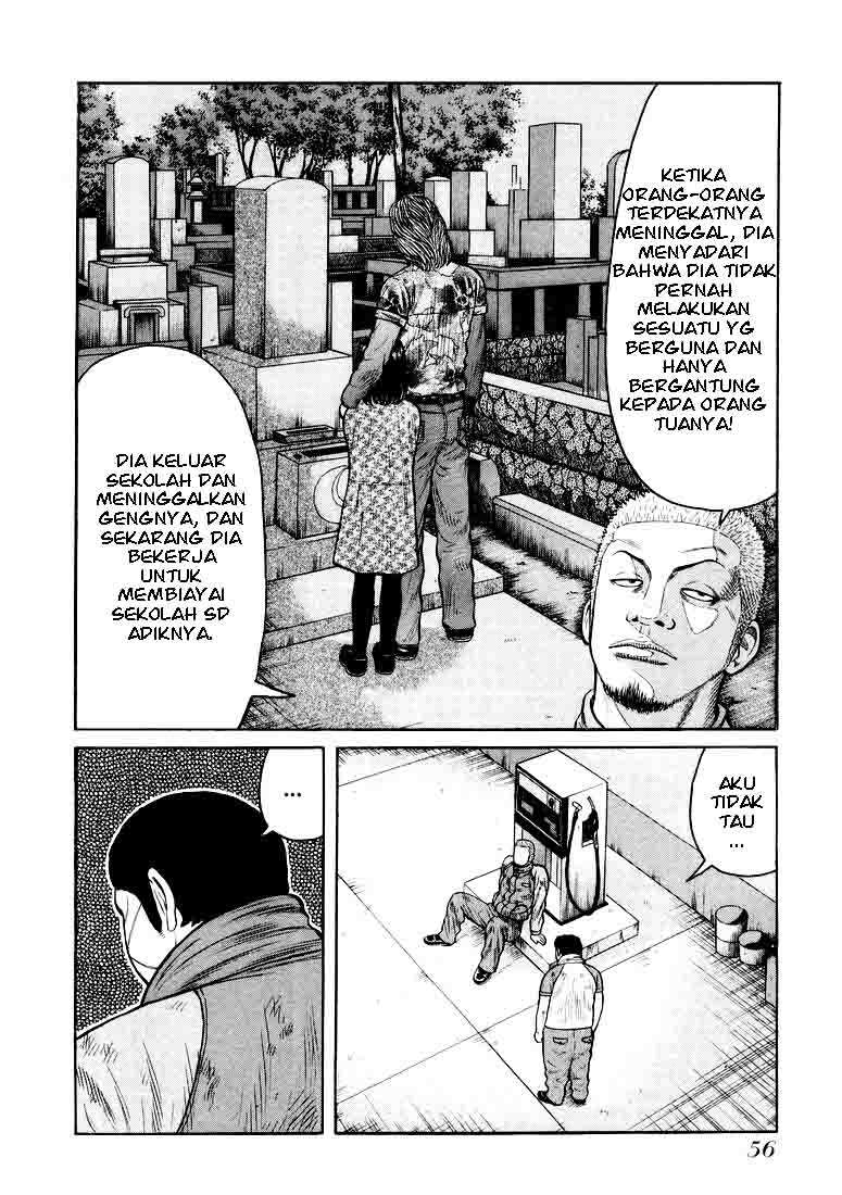 QP Chapter 02 Gambar 14