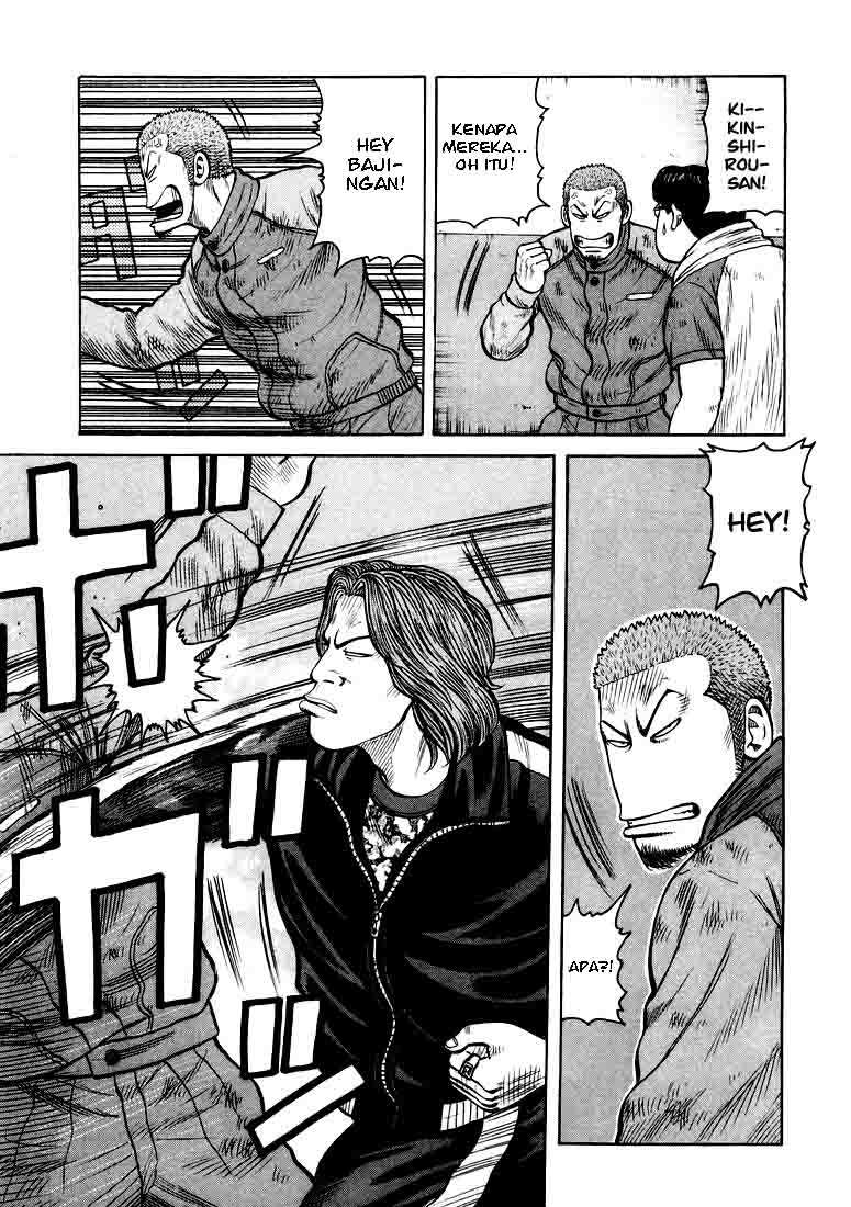 QP Chapter 02 Gambar 27