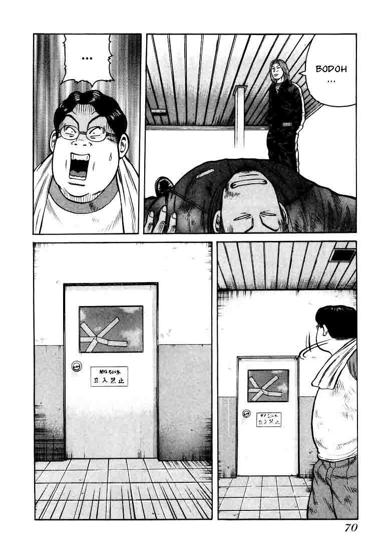 QP Chapter 02 Gambar 28