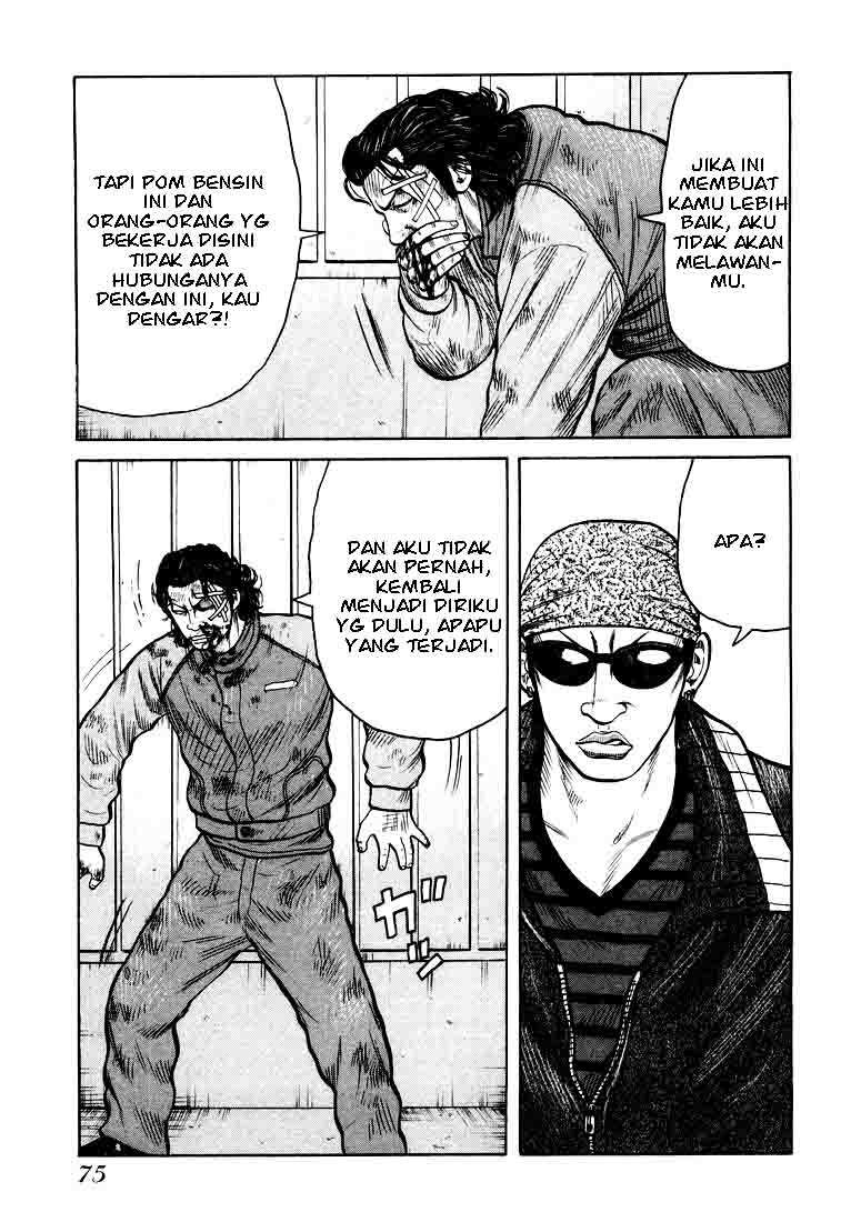 QP Chapter 02 Gambar 33