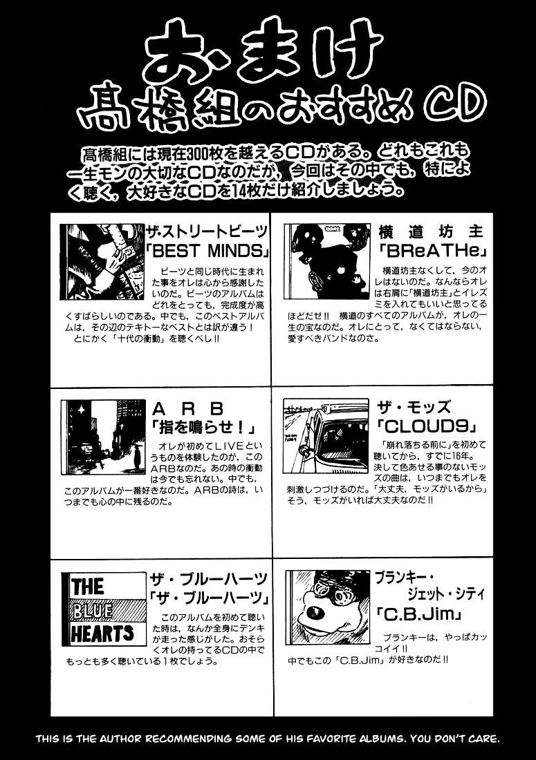 QP Chapter 06 Gambar 34