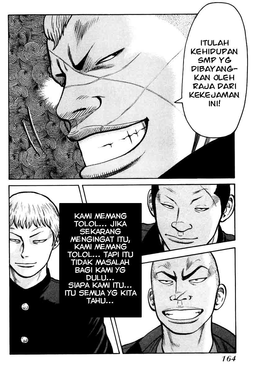 QP Chapter 12 Gambar 26