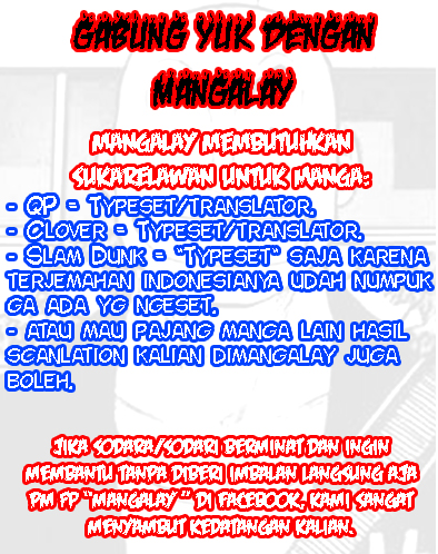 QP Chapter 17 Gambar 1