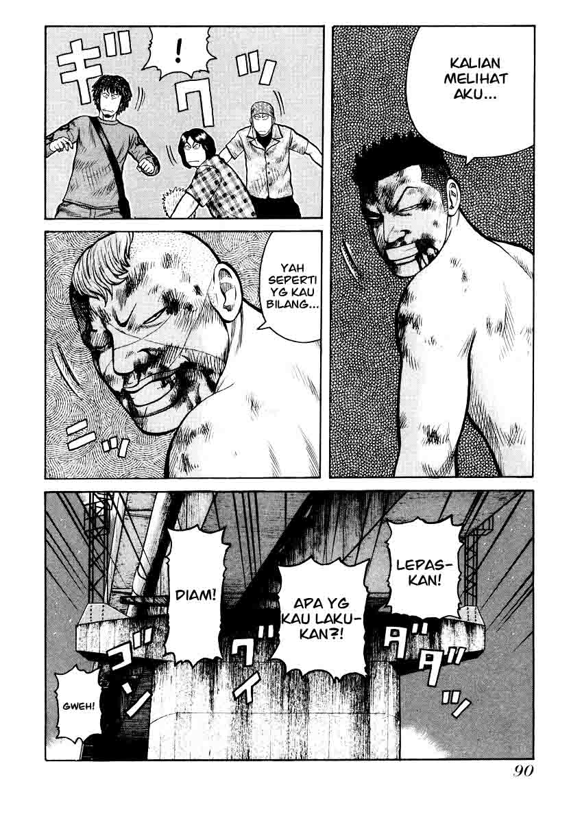 QP Chapter 17 Gambar 12
