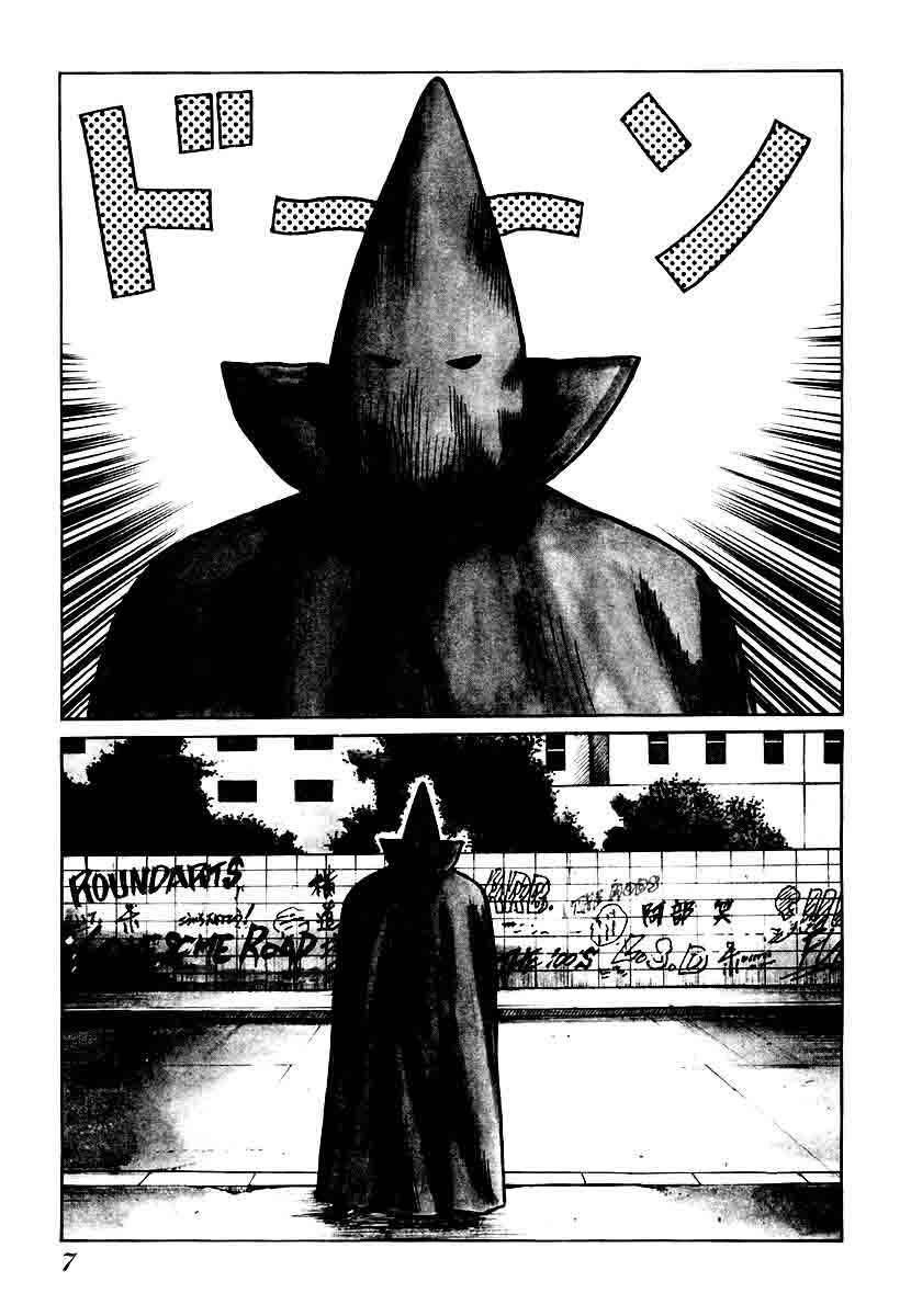 QP Chapter 21 Gambar 8