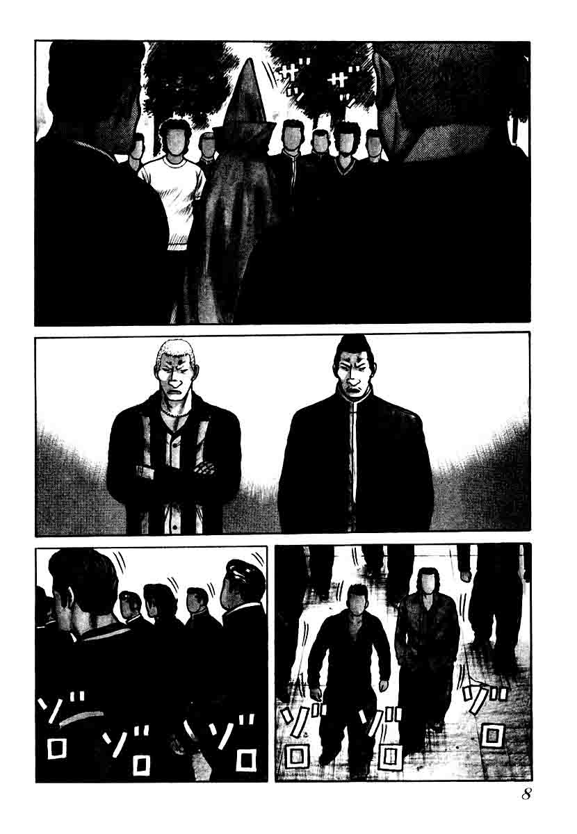 QP Chapter 21 Gambar 9