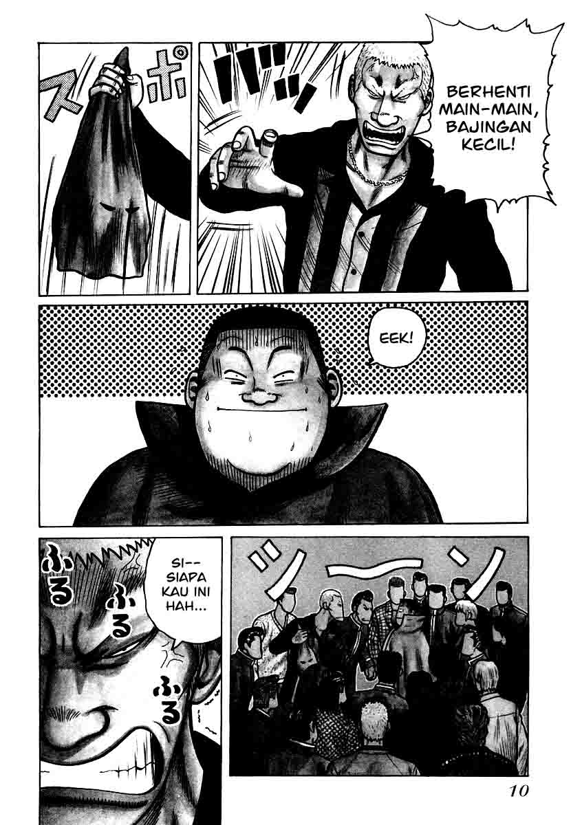 QP Chapter 21 Gambar 11