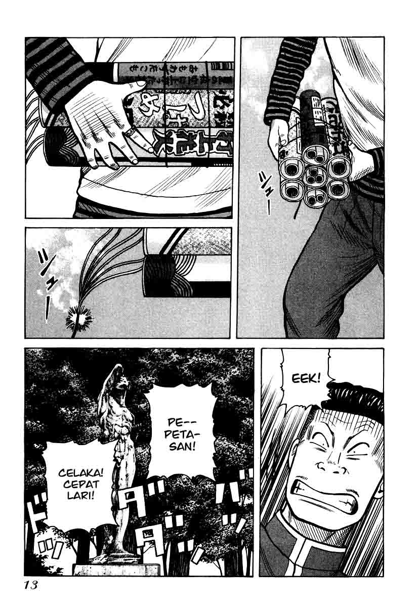 QP Chapter 21 Gambar 14